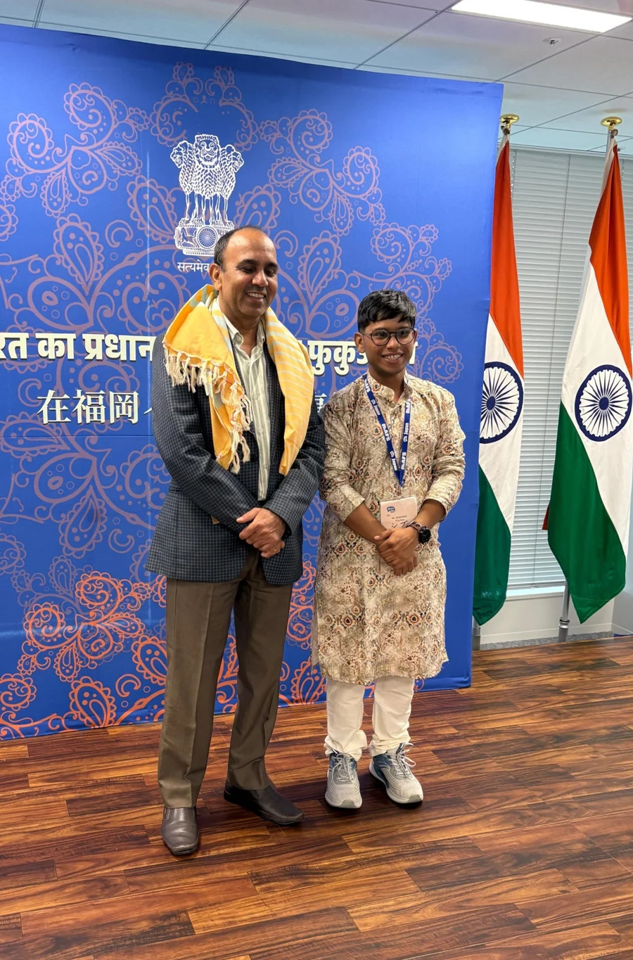 Shivansh Fulper with the Consul General of India in Fukuoka